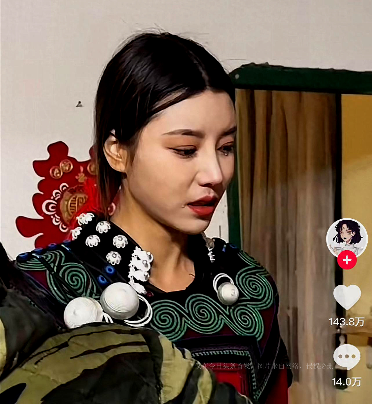 彝族最美新娘果果老公的照片,彝族最美新娘果果自曝老公出轨