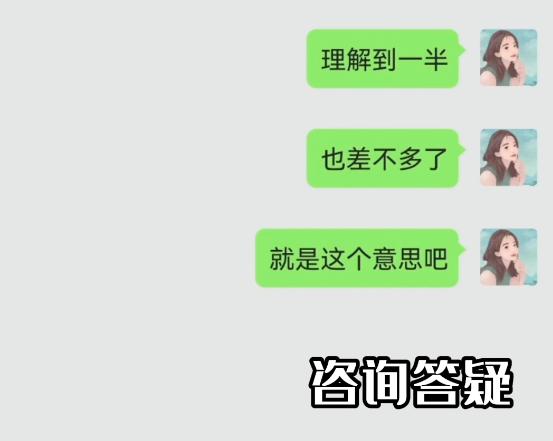 女生说自己头疼应该怎么办,女生说头疼怎么办高情商回复