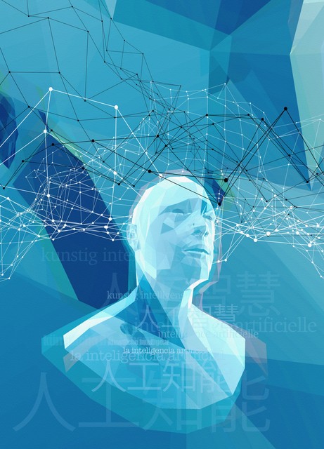 鏈楃帥淇℃伅褰卞搷鍔涚珵浜夊姏,鏈楃帥淇℃伅鏈変汉宸ユ櫤鑳藉悧