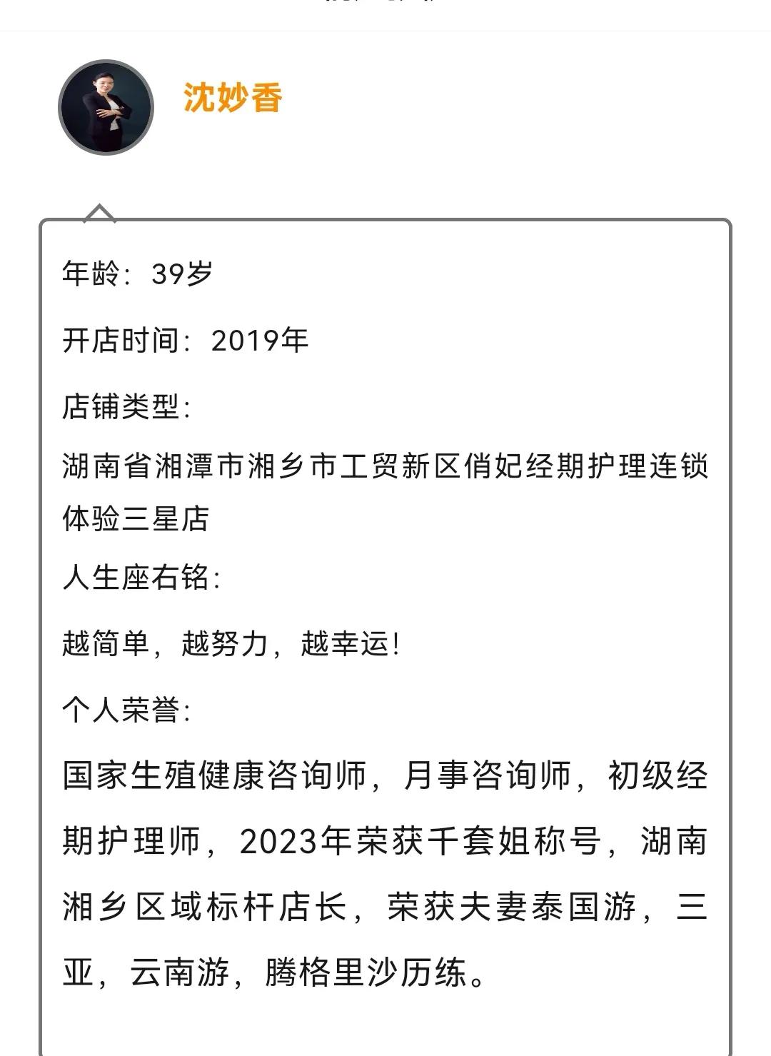 我做什么都不够努力,如果我做不到就证明我的努力不够