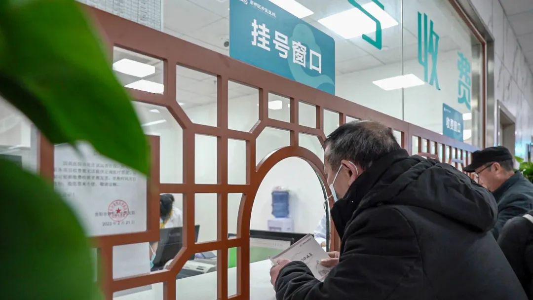 南明区中医医院啥时开业,南明区中医院在哪里