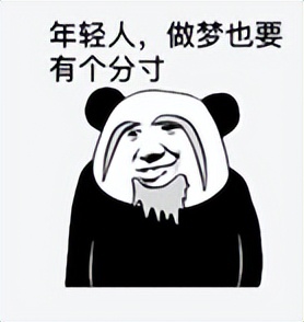 收假回去上班教程,收假后怎么继续休假