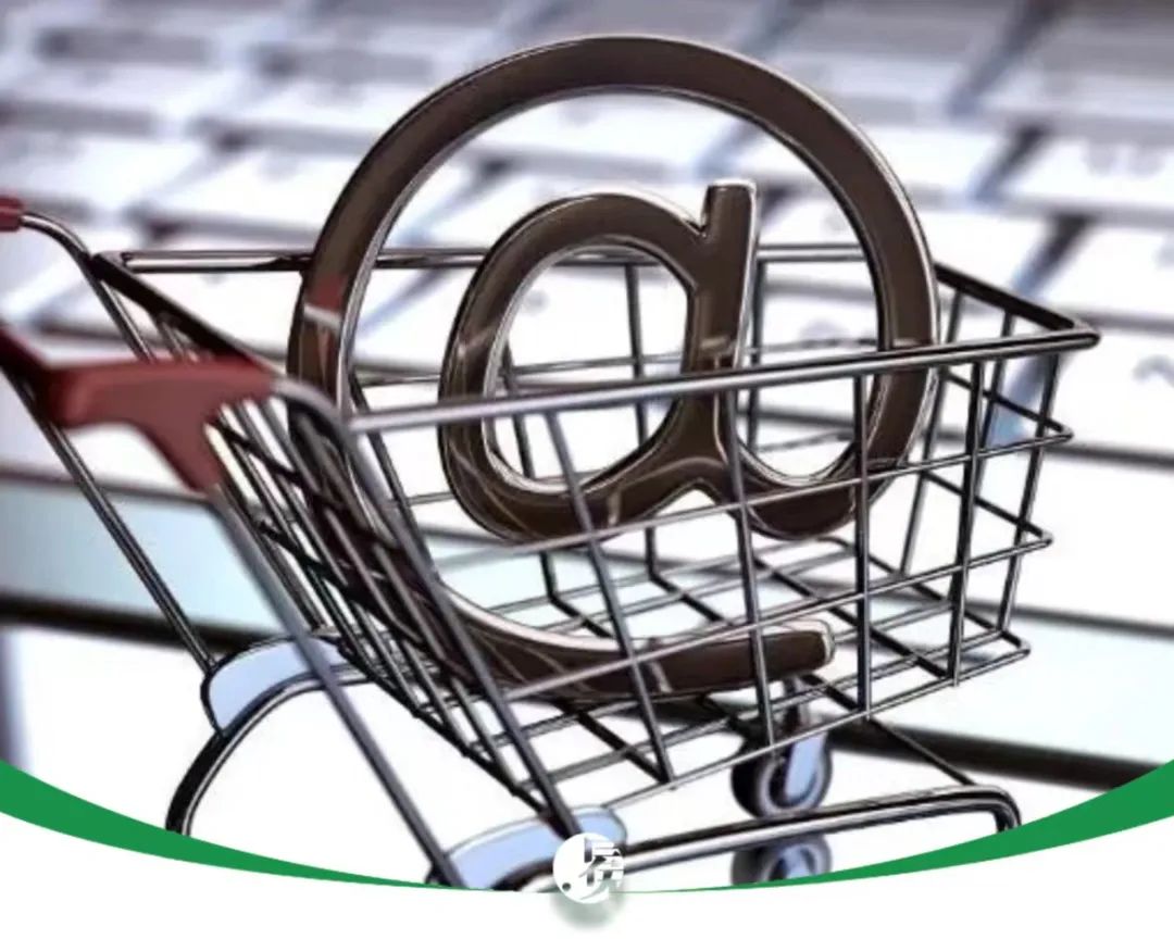 垂直电商行业现状,垂直电商行业如何破局