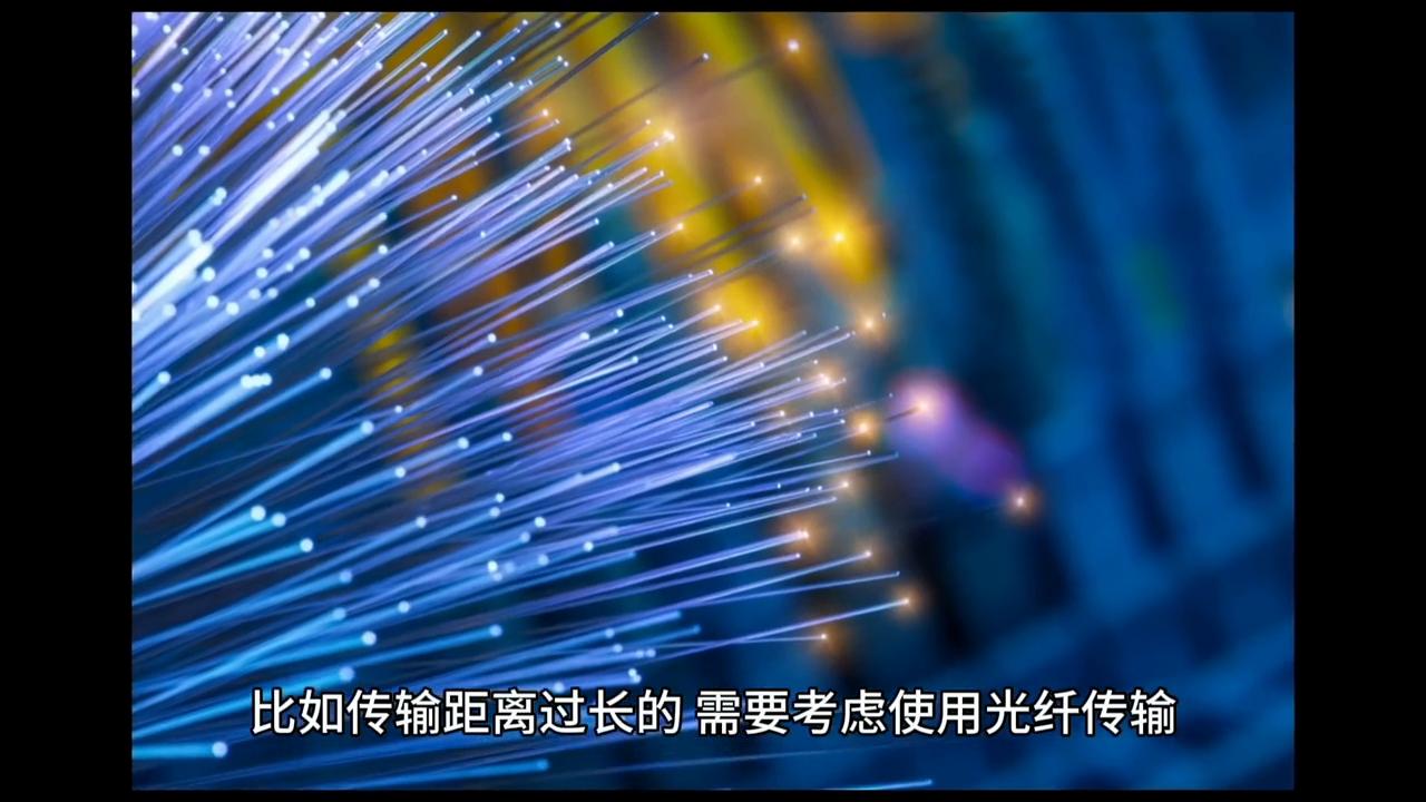 安装一套监控,安装一个监控全过程