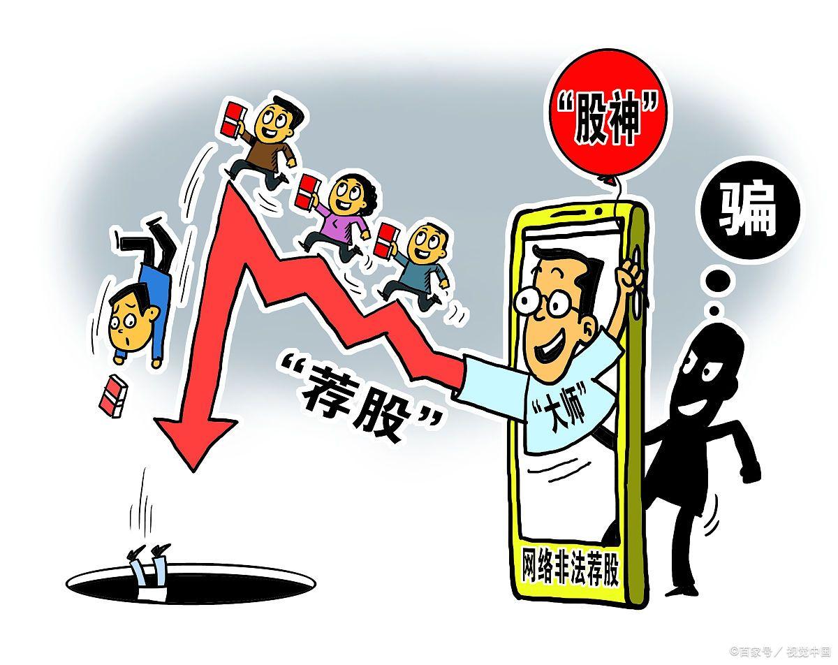 股市利好最新消息今天,中国股市晚间利好公告