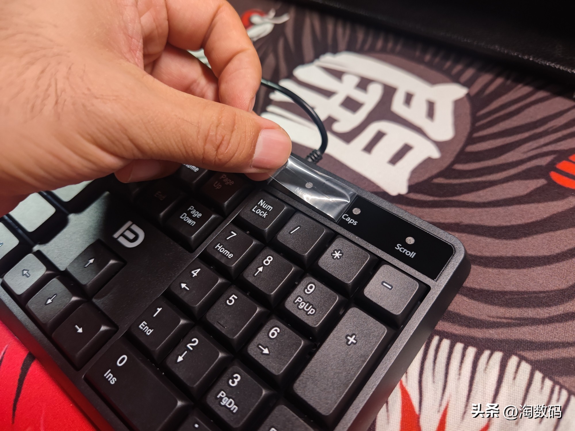 富德新款鼠标套装,便宜鼠标键盘套