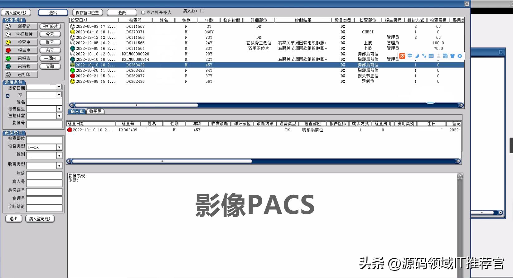 visualc+图像处理,visualc++6.0怎么画图