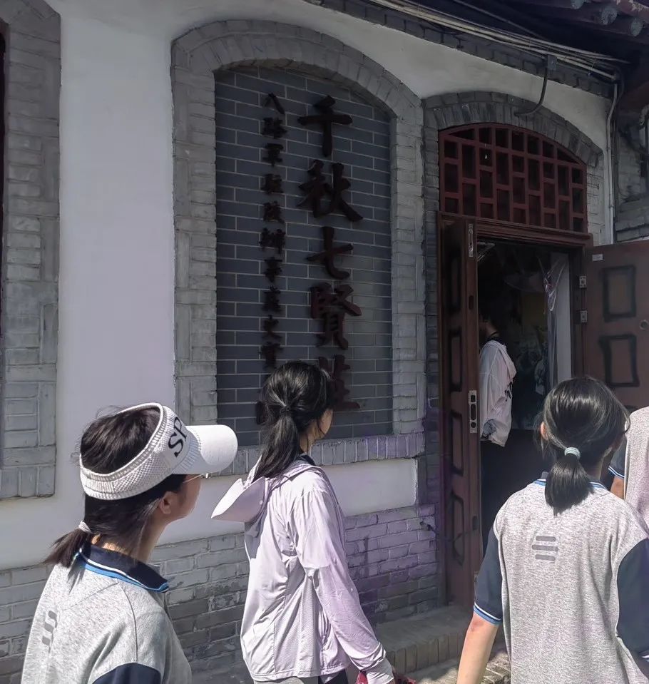 姹傜湡涓娓稿娲诲姩,姹傜湡璺佃