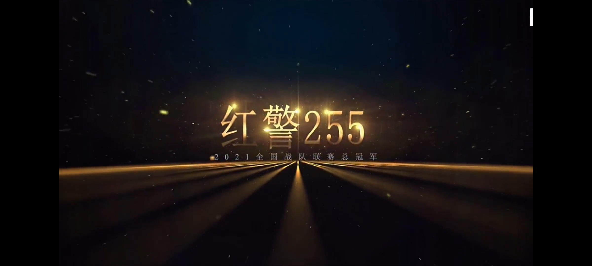 天下风云出我辈：品评平台上的那些著名红警主播，真是高手如云