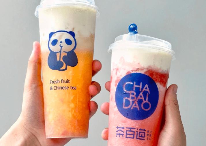 茶百道加盟条件和费用最新,2023年茶百道加盟到底多少钱