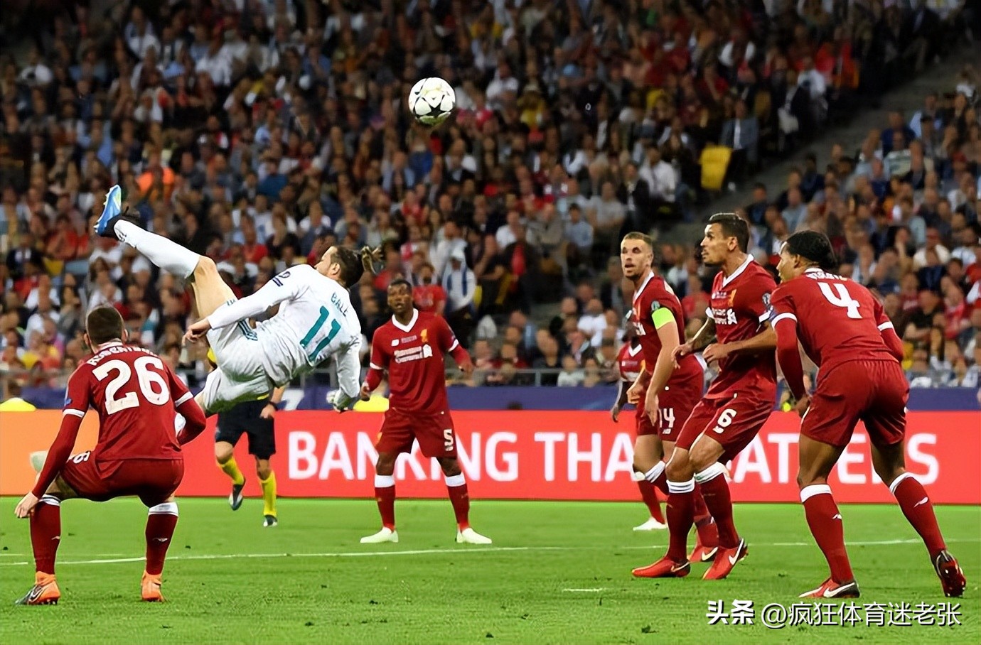 贝尔宣布退役球员评价,贝尔退役球员祝福