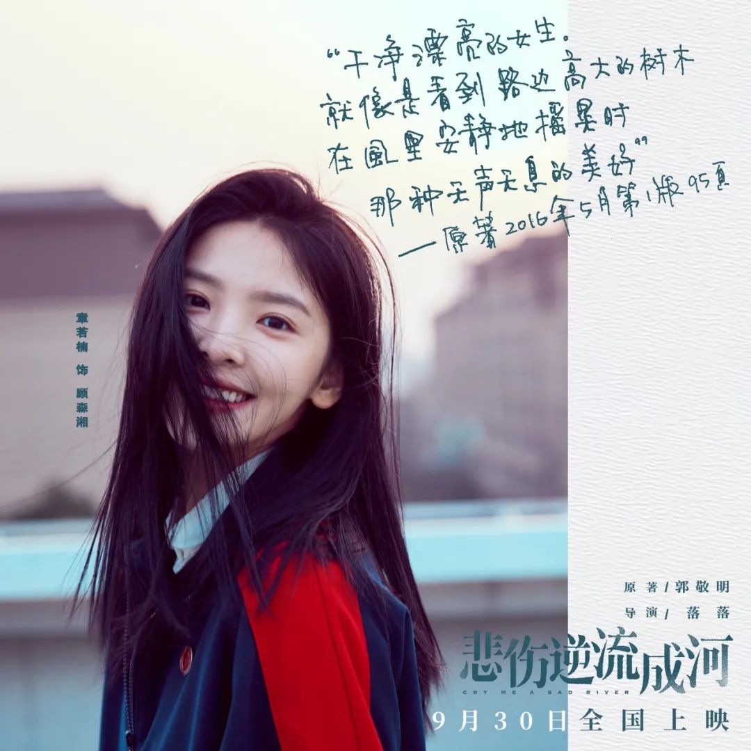 针织衫太肥如何穿搭,针织衫如何不显胖女