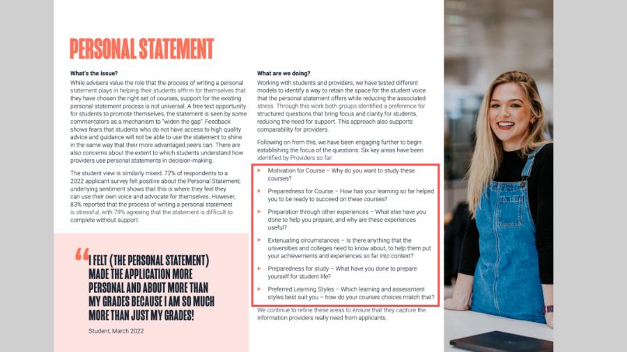 2023年申请英国留学申请条件,2024英国留学申请条件