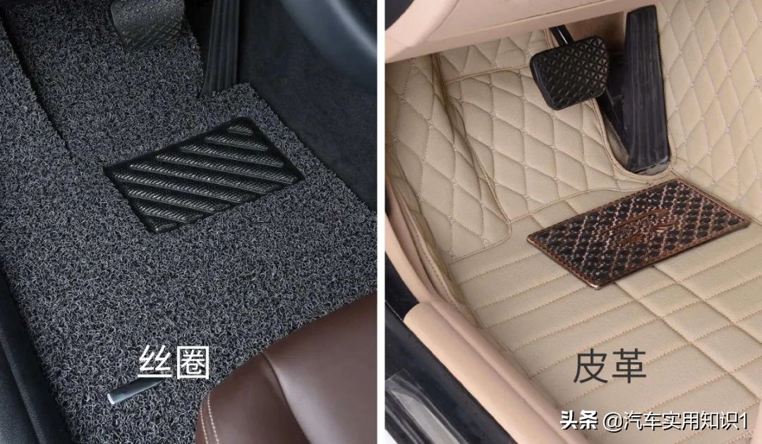 汽车脚垫xpe和pvc哪个材质好,汽车脚垫选购指南哪种材质最适合