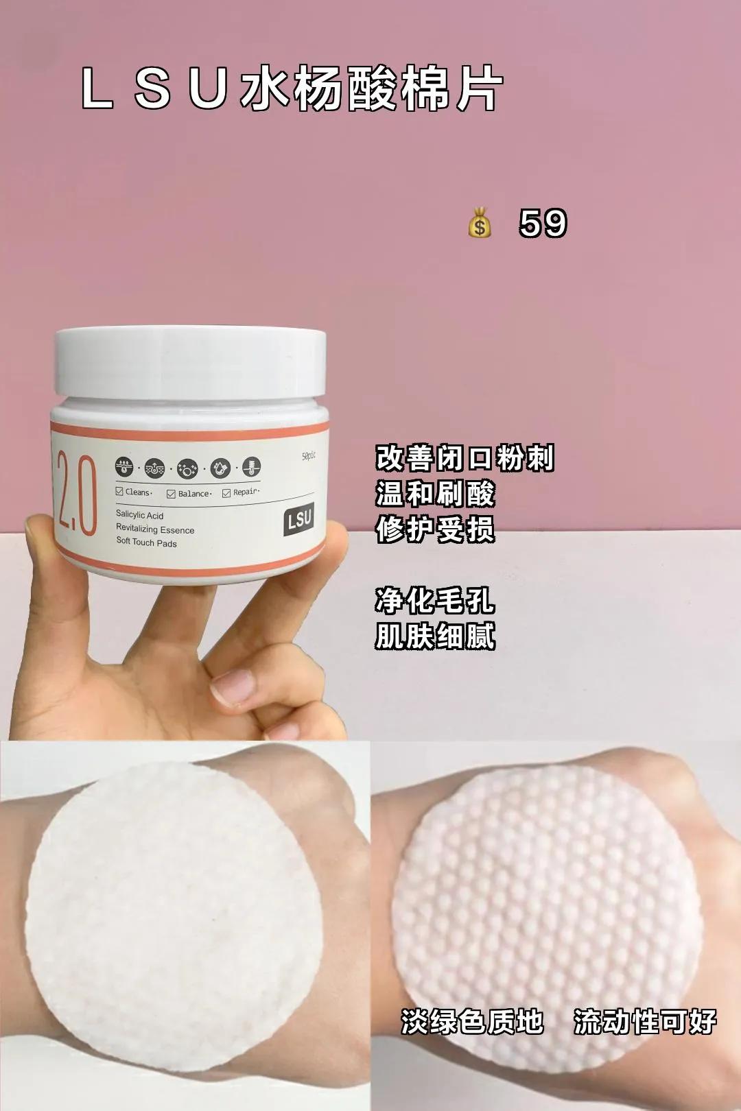 女生初升高护肤好物,初升高女孩礼物