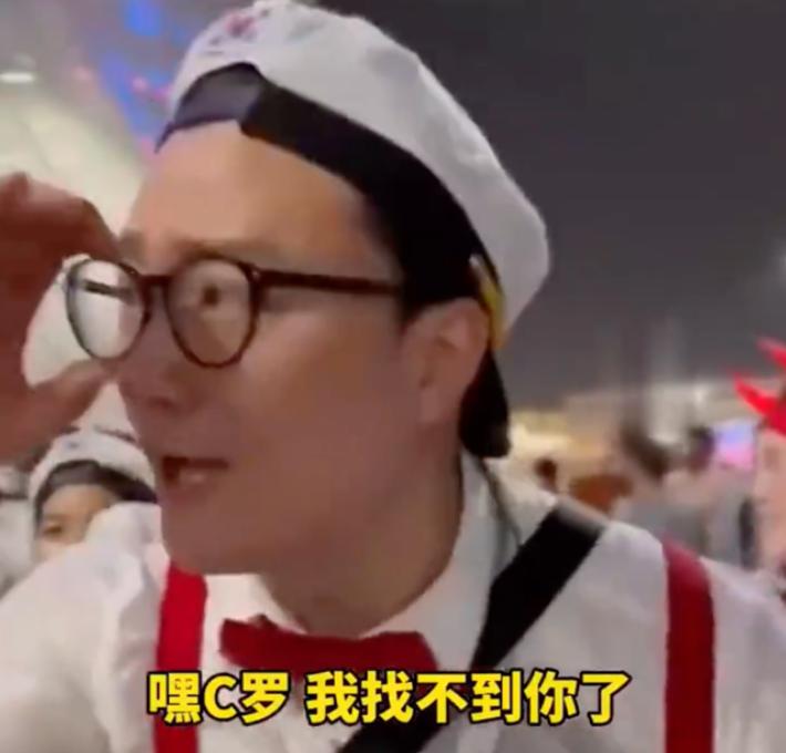 c罗和韩国人怎么了,c罗两道杠