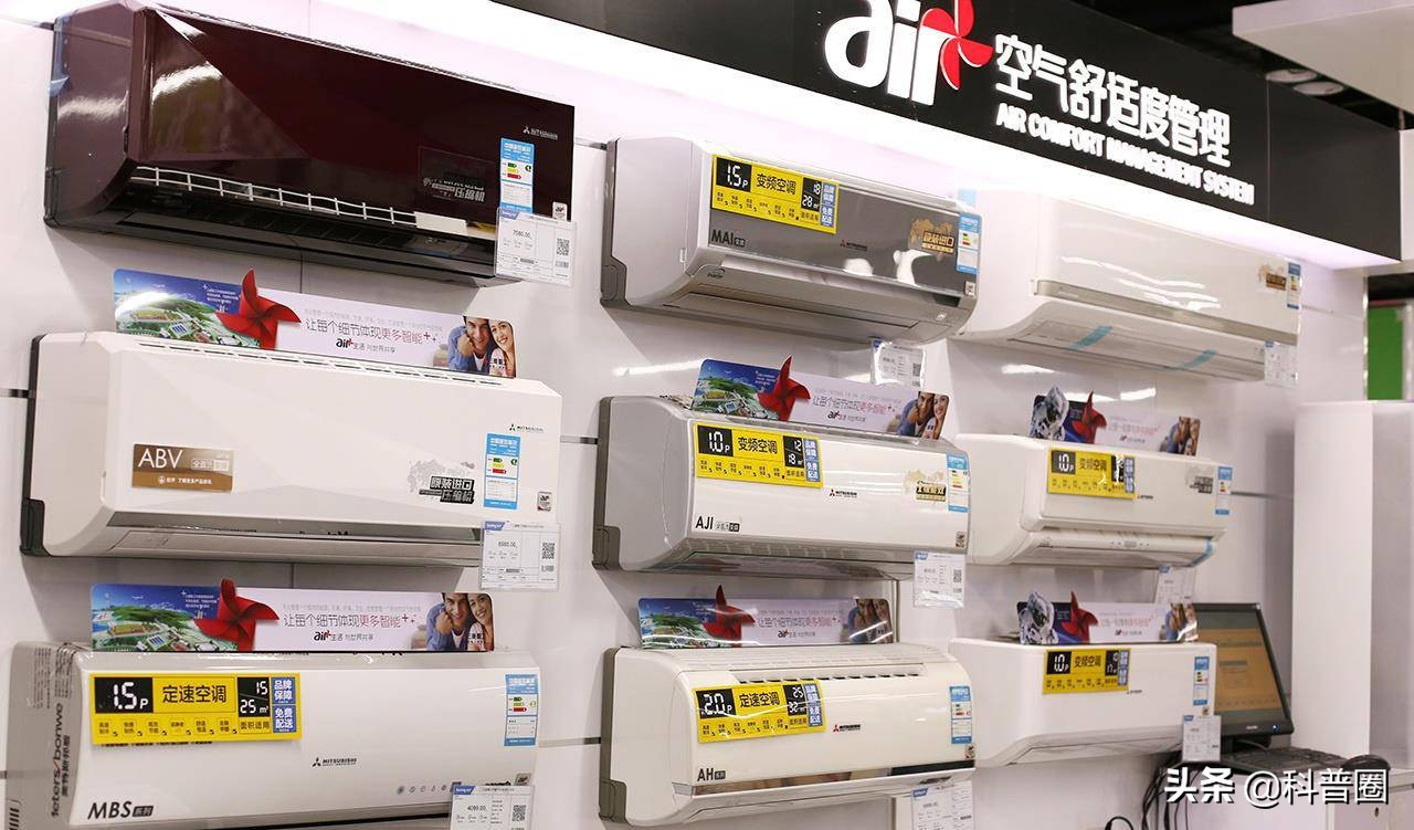 1匹空调为什么卖5000多,同样1.5匹美的空调价格差很多