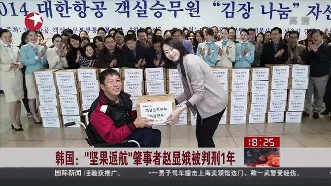 閫煎仠椋炴満鍚庣画,閫煎仠椋炴満