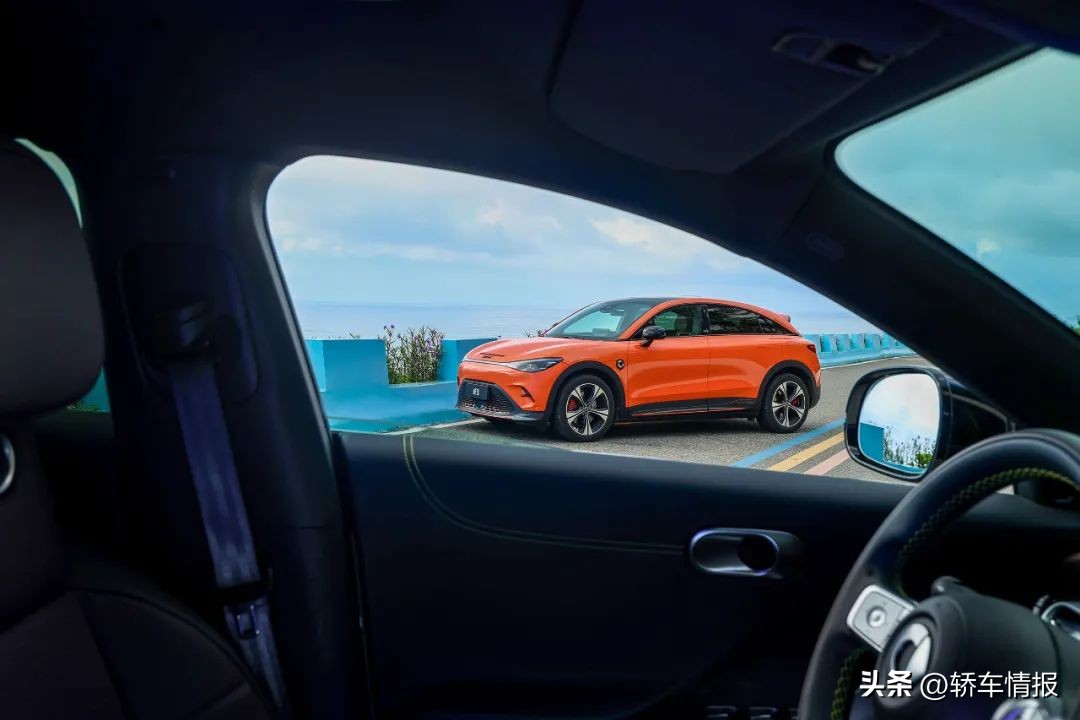 【路试】我找了个“激情搭子”，昵称“3号”