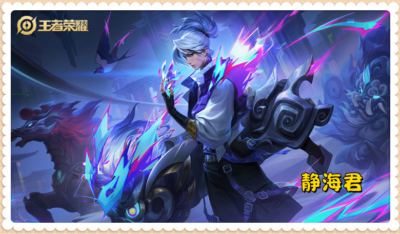 销量前十皮肤品牌有哪些,销量前十的皮肤