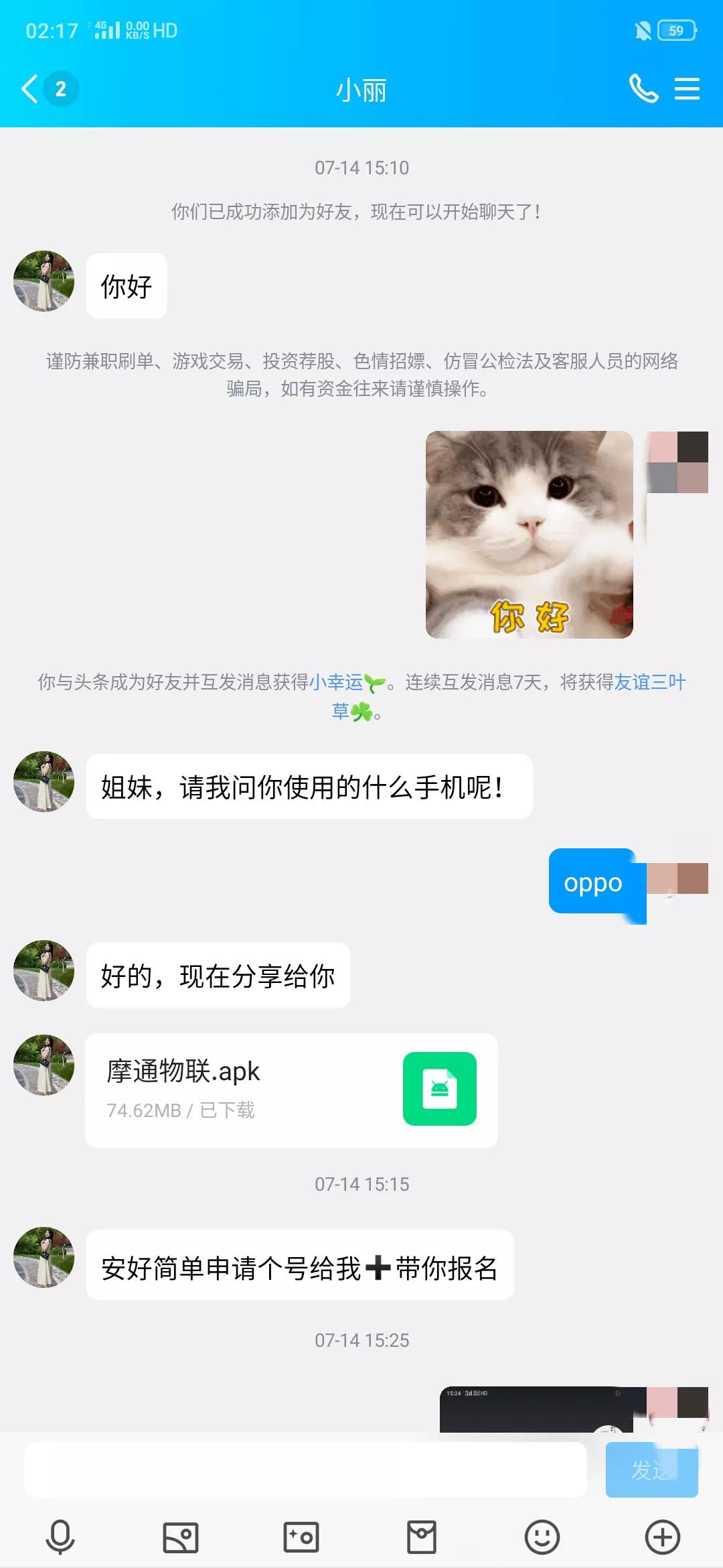 被骗20万还不起怎么办,被骗20万没了怎么办