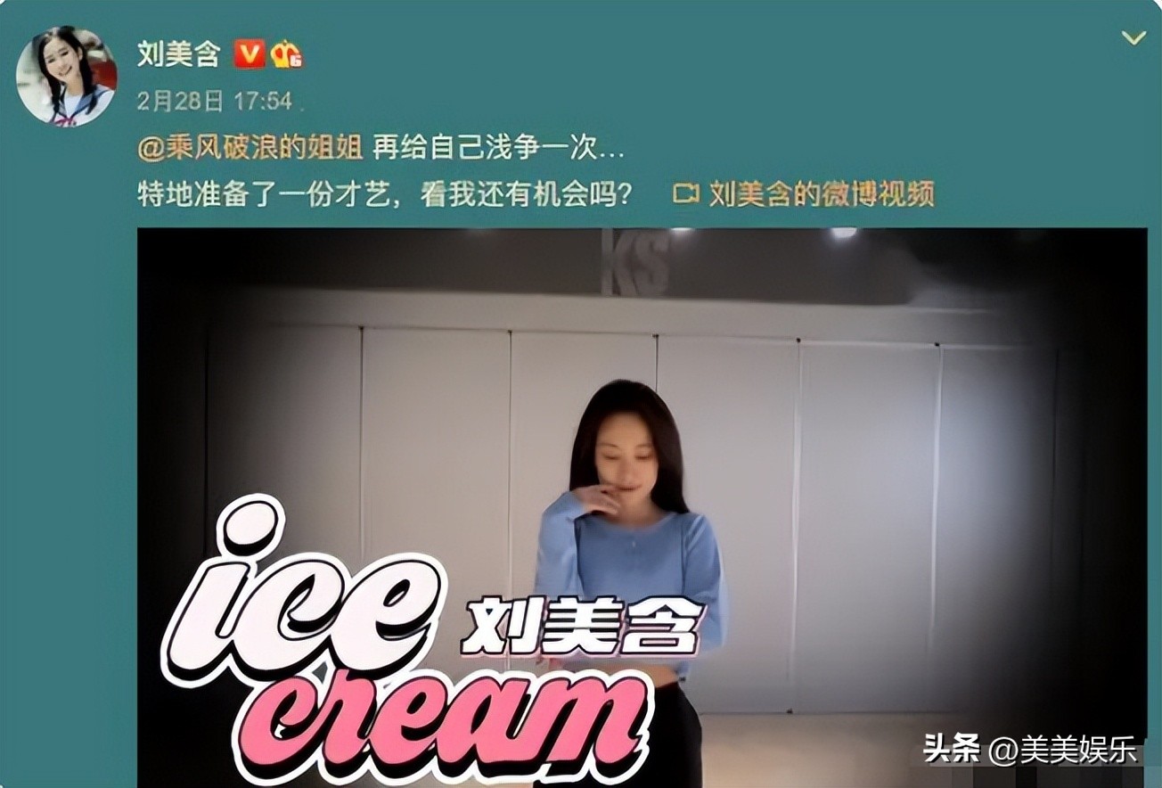 还记得巴啦啦小魔仙女王吗,还记得小时候的巴啦啦小魔仙吗