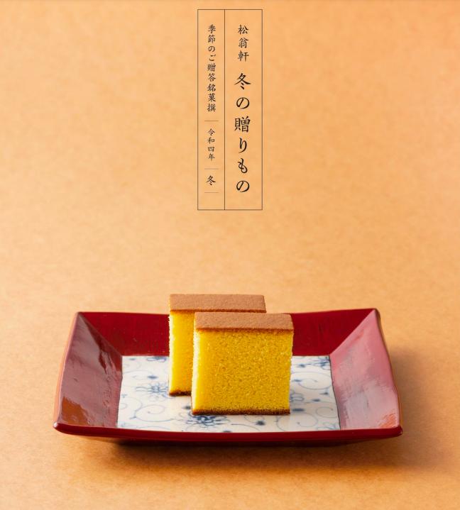 长崎蛋糕和普通蛋糕的区别,日本长崎蛋糕为什么那么贵