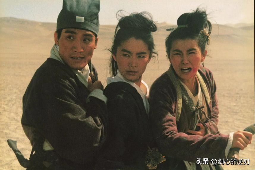 香港经典武侠电影嬉笑神功,90年代香港武侠动作电影大全