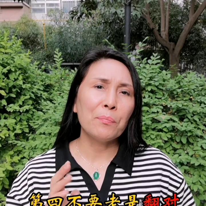 夫妻婚姻保鲜三十策,夫妻婚姻幸福的四大因素