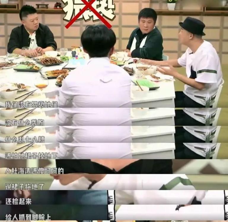 表面正人君子其实是衣冠禽兽,看似正人君子实则人渣