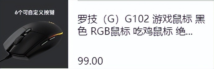 新手装机怎么选配置,现在装机最好的选择