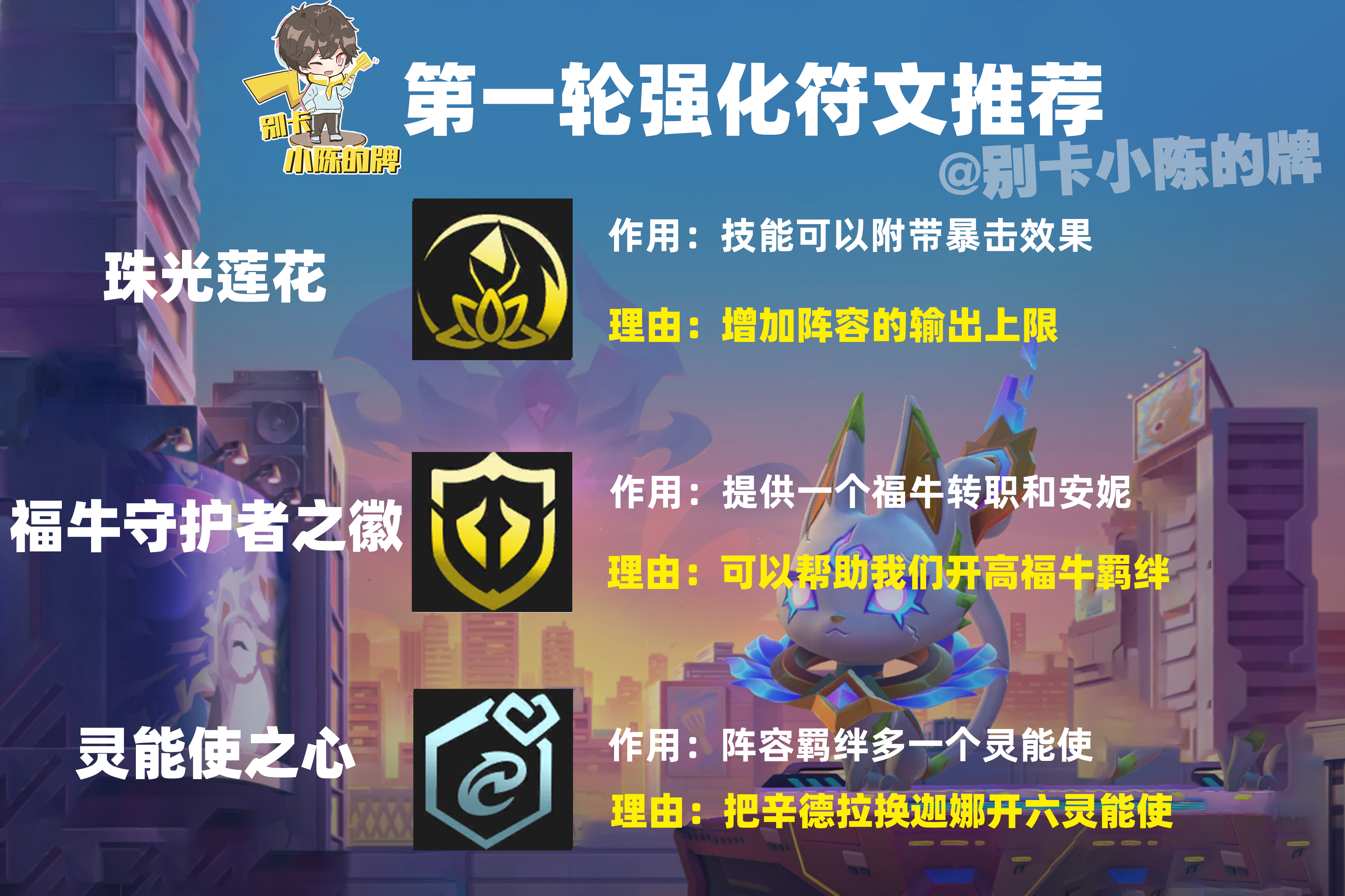 决斗卡牌和灵能卡牌谁更强,灵能卡牌和决斗卡牌哪个厉害