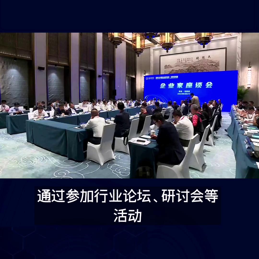 如何找采购商名单,采购如何寻找新供应商