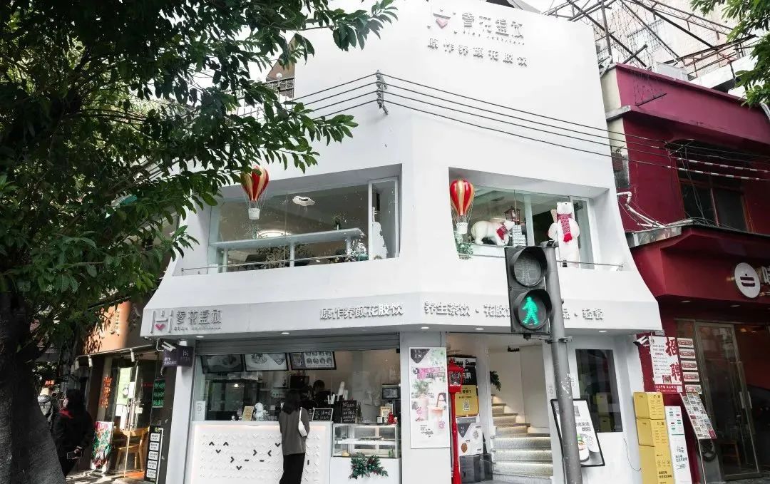 承包你一天的吃喝玩乐，酸菜鱼，烧烤，电竞...全都有