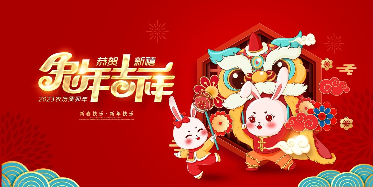 微信里的拜年红包是哪里的钱,微信拜年红包最多能发多少