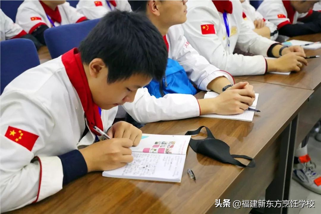 福建省新东方技工学校风评,福建新东方技工学校