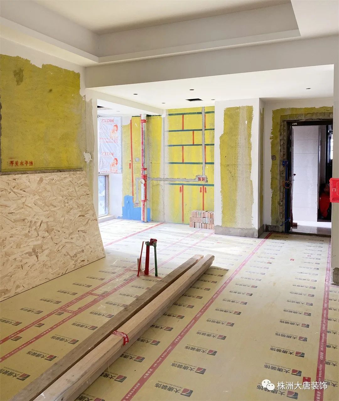 澶у攼闆嗗洟鏍锋澘宸ュ湴绠＄悊鍔炴硶,澶у攼宸ュ湴宸℃瑙嗛