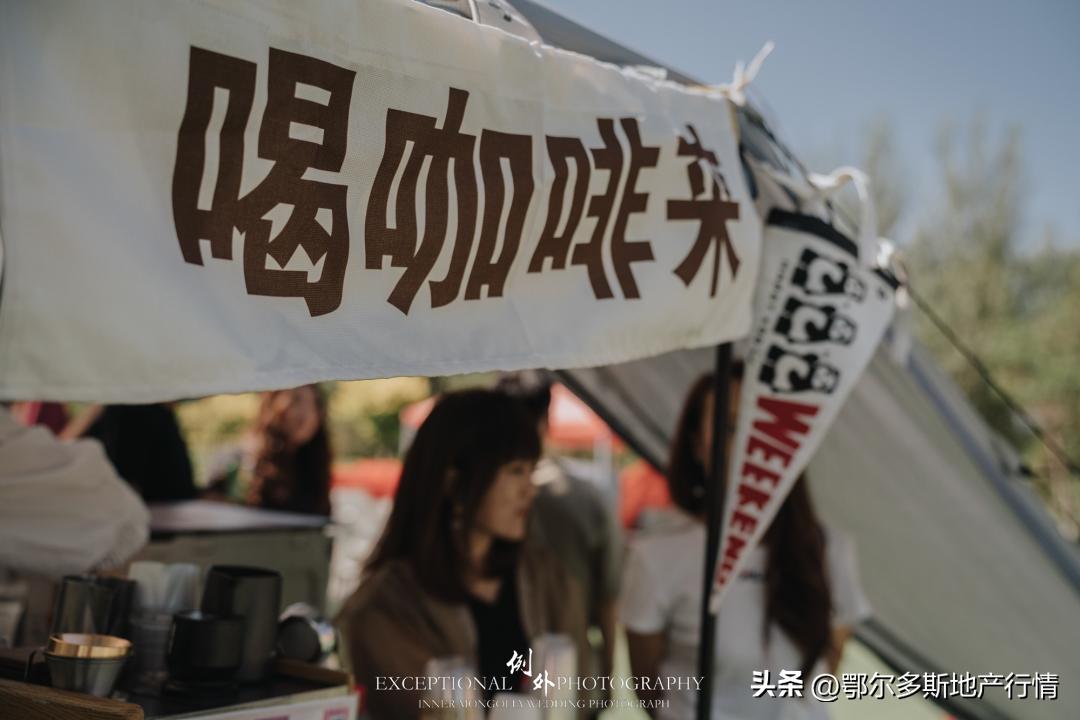 杰欣婚礼回顾|爱的里程碑