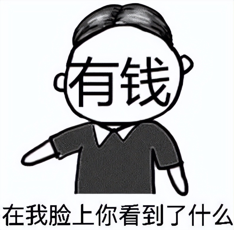 又一明星翻车,又一位当红女星翻车了