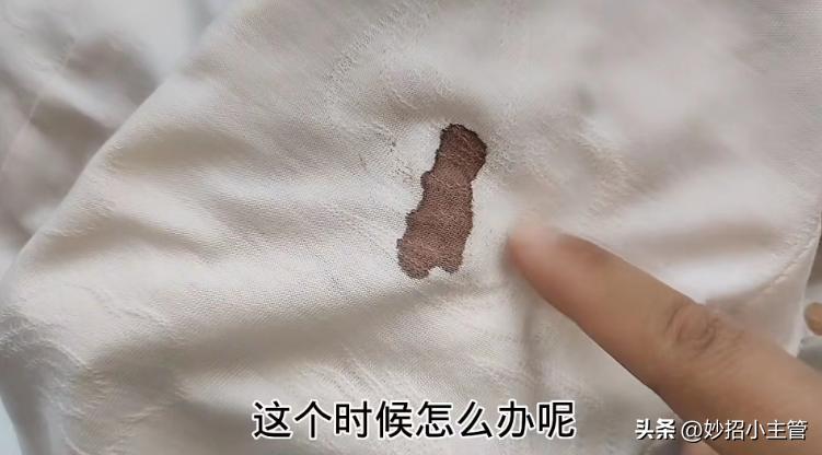 衣物上的血渍怎么洗,衣物顽固血渍怎么去除