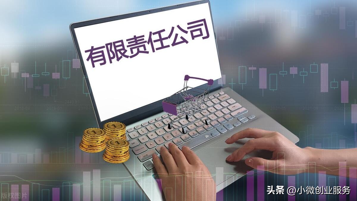 食品电商创业的风险,如何看待创业的风险和机遇