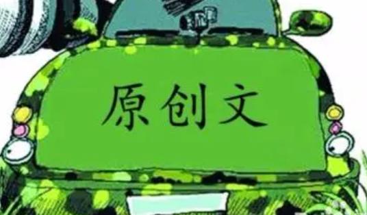 站群优化排名查询,站群系统seo优化