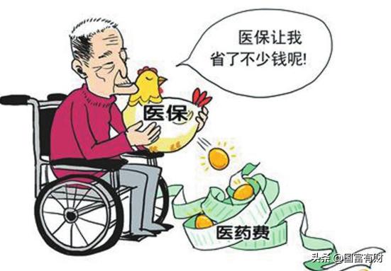 职工医保缴纳多久可以住院报销,医保到底是怎么报销的