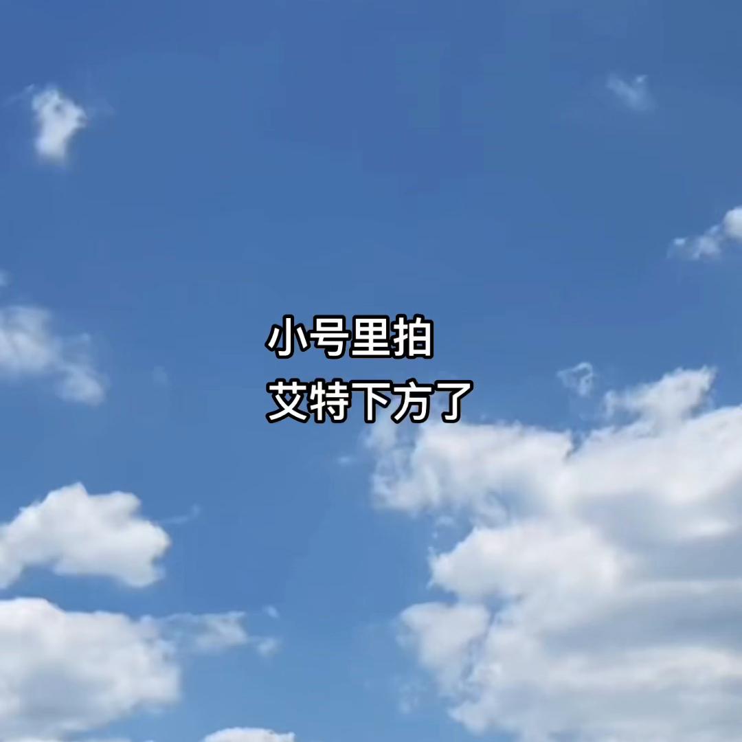 带娃出来真累,带孩子出来玩真累啊