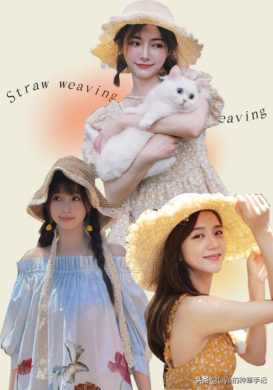 夏天必备的草编包清爽又百搭,草编包高级感时尚漂亮