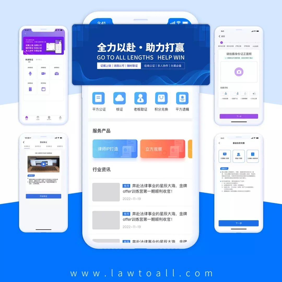 微信聊天记录怎么才属于合法取证,微信聊天记录怎么申请作为证据