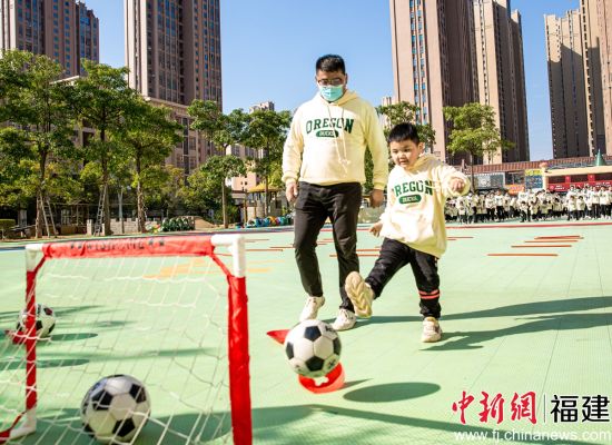 泉港区二幼足球嘉年华,2023泉港文旅嘉年华