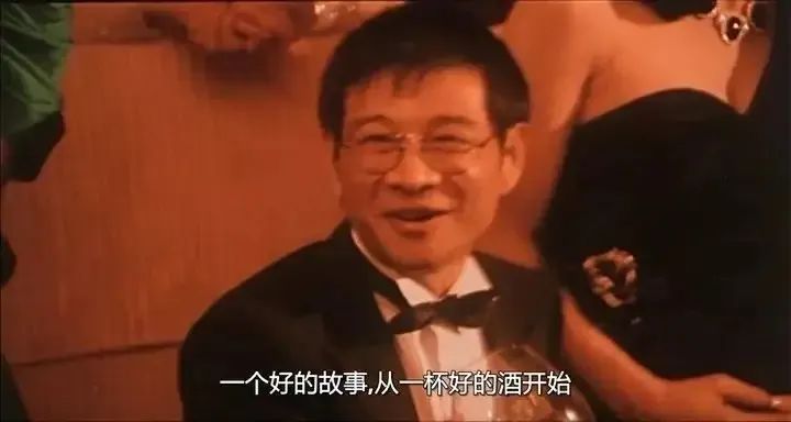 倪匡风流才子,倪匡酒色财气