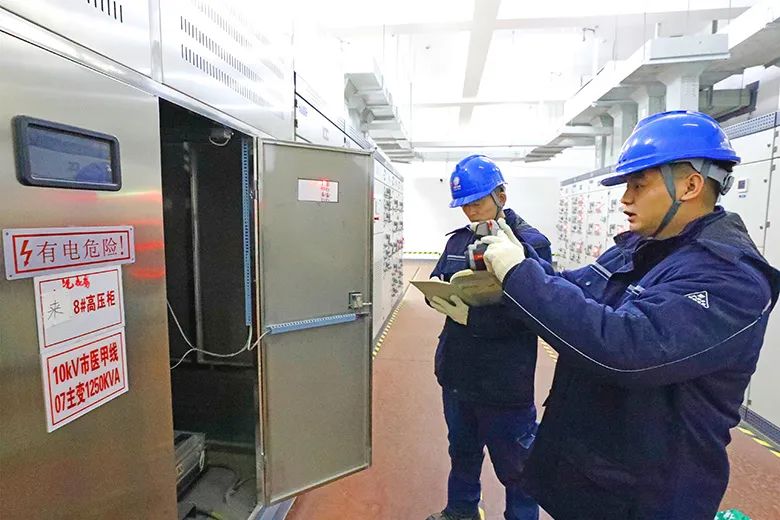 春节保电工作的措施,春节保电温馨提示