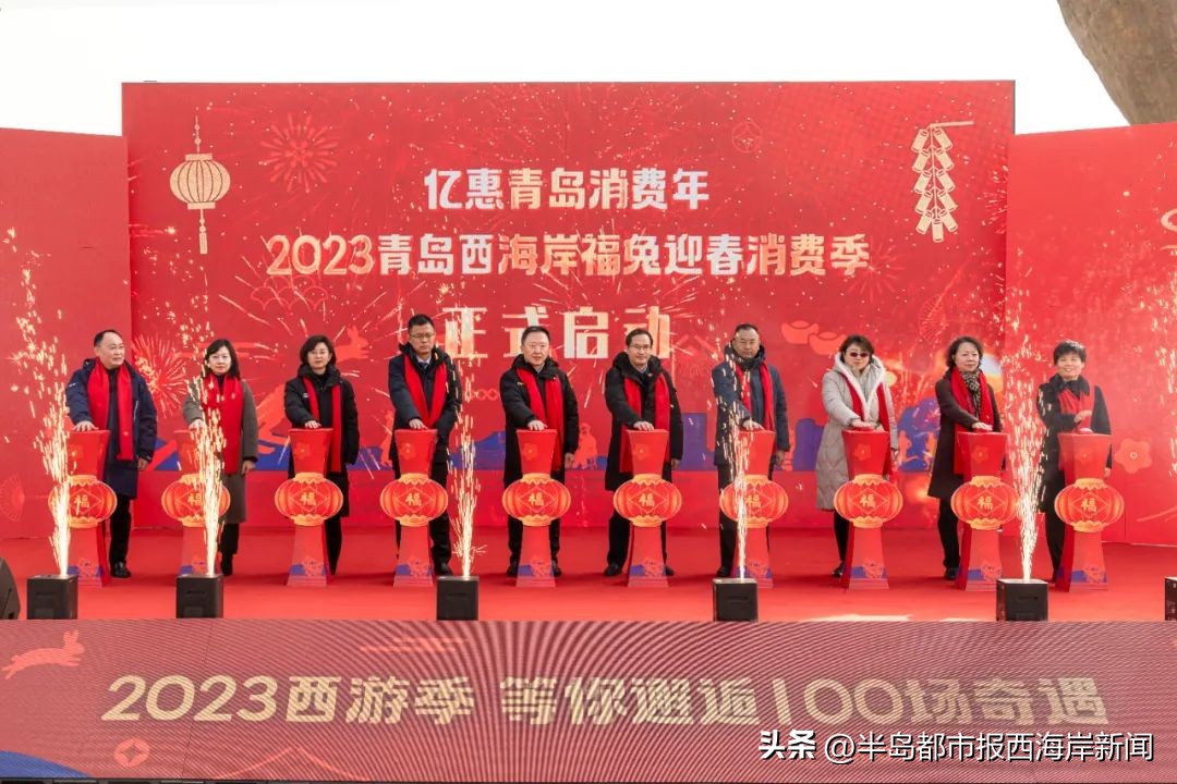 福兔迎春礼包抖音团购,福兔迎春80万奖票